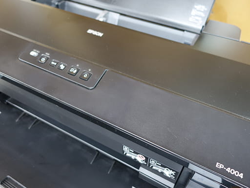 EP-4004