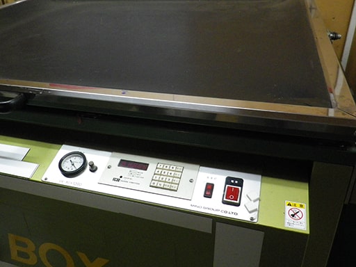 MINO GROUP UV-BOX 1200