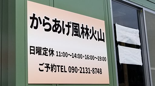インクジェット印刷見本